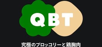 QBT