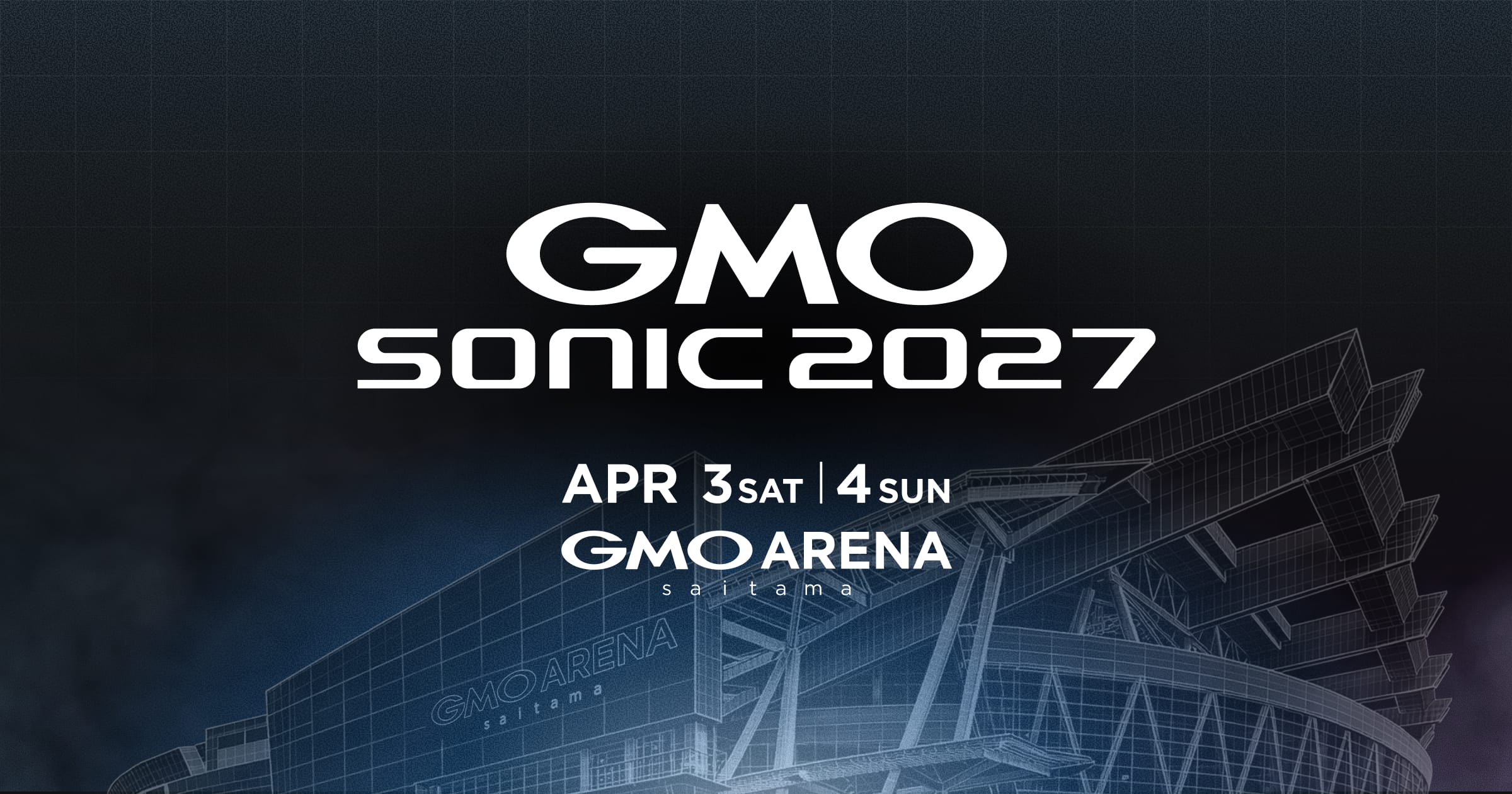 GMO Sonic 2027 crowd